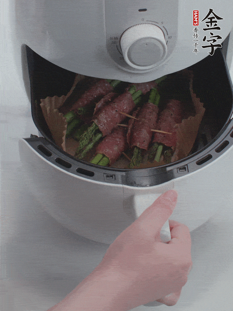 空氣炸鍋180℃烤10分鐘。