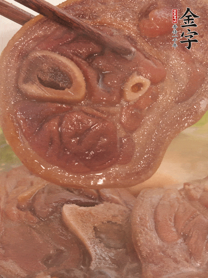 大火燒開后，調成小火燜煮30分鐘，煮至蓮藕軟糯。
